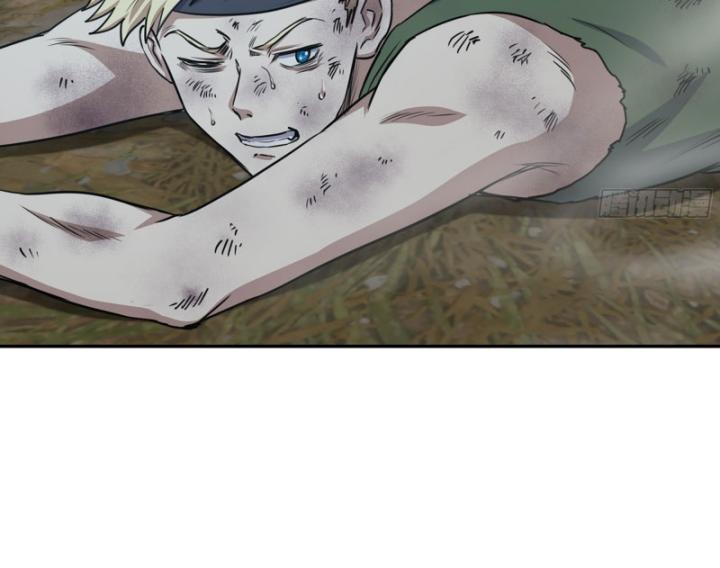 Tôi Chuyển Vàng Tại Mạt Thế Chapter 682 - Trang 3