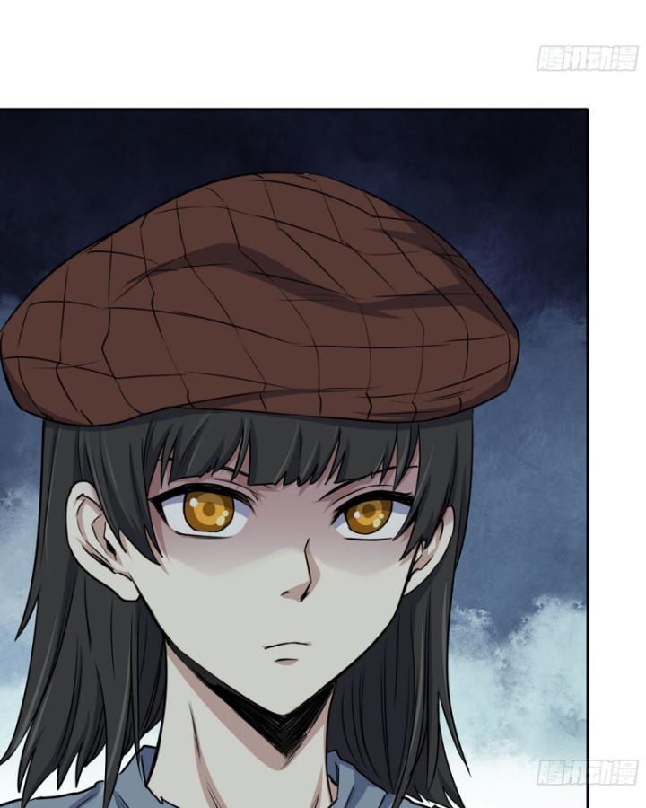 Tôi Chuyển Vàng Tại Mạt Thế Chapter 682 - Trang 3