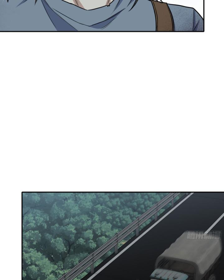 Tôi Chuyển Vàng Tại Mạt Thế Chapter 682 - Trang 3