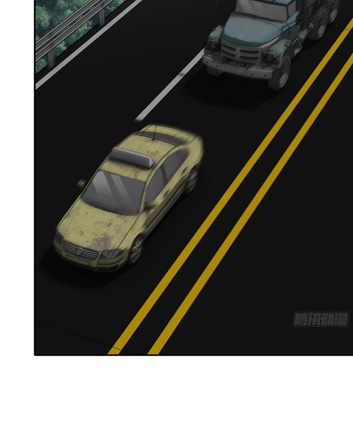 Tôi Chuyển Vàng Tại Mạt Thế Chapter 682 - Trang 3