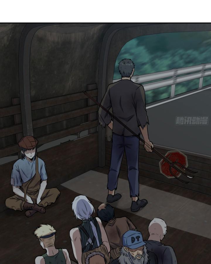 Tôi Chuyển Vàng Tại Mạt Thế Chapter 682 - Trang 3