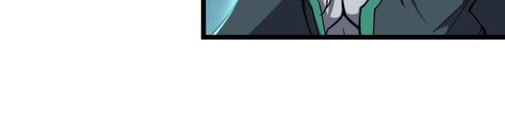 Náo Động Thiên Khởi Chapter 96 - Trang 3