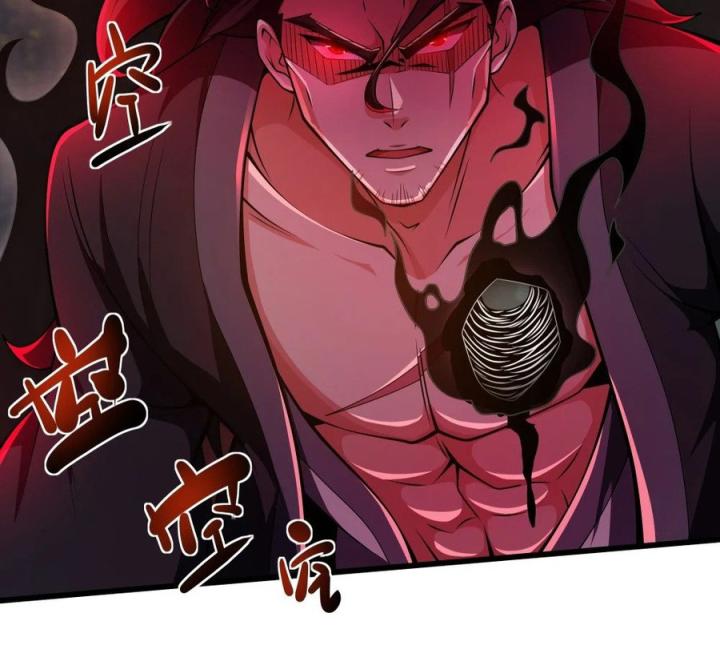 Náo Động Thiên Khởi Chapter 97 - Trang 3