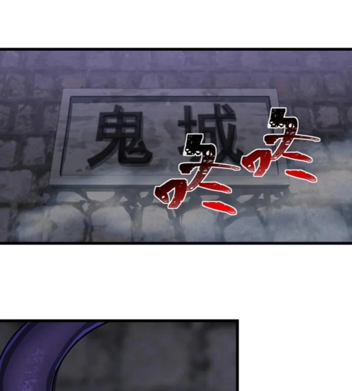 Náo Động Thiên Khởi Chapter 98 - Trang 3