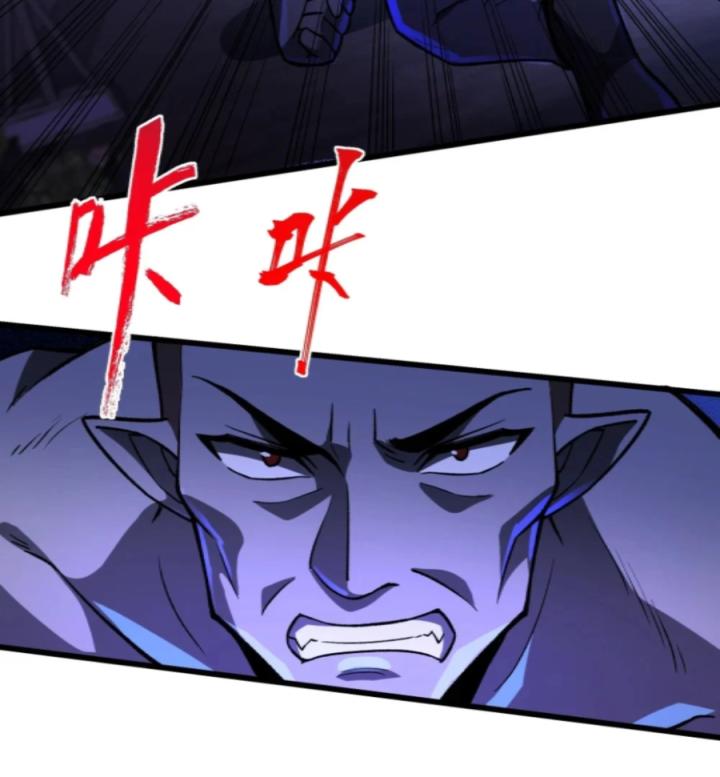 Náo Động Thiên Khởi Chapter 98 - Trang 3
