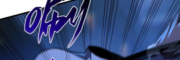 Náo Động Thiên Khởi Chapter 98 - Trang 3