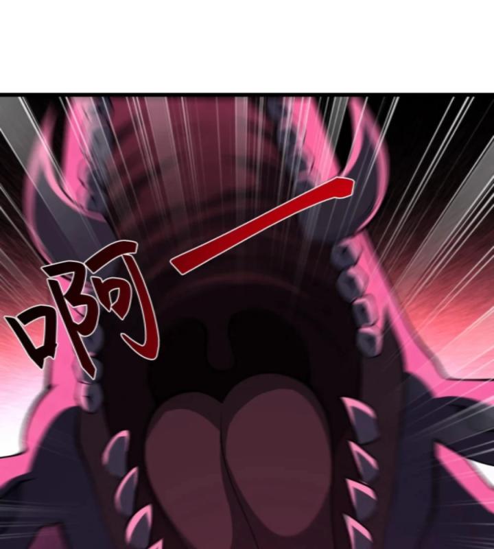 Náo Động Thiên Khởi Chapter 98 - Trang 3