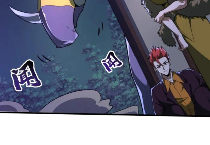 Náo Động Thiên Khởi Chapter 99 - Trang 3