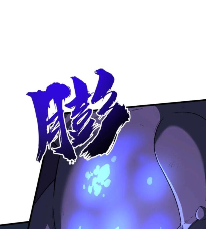 Náo Động Thiên Khởi Chapter 99 - Trang 3