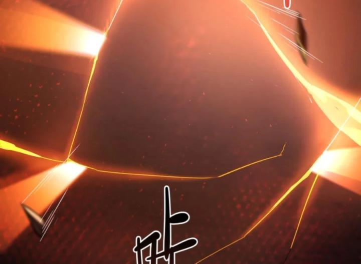 Náo Động Thiên Khởi Chapter 99 - Trang 3