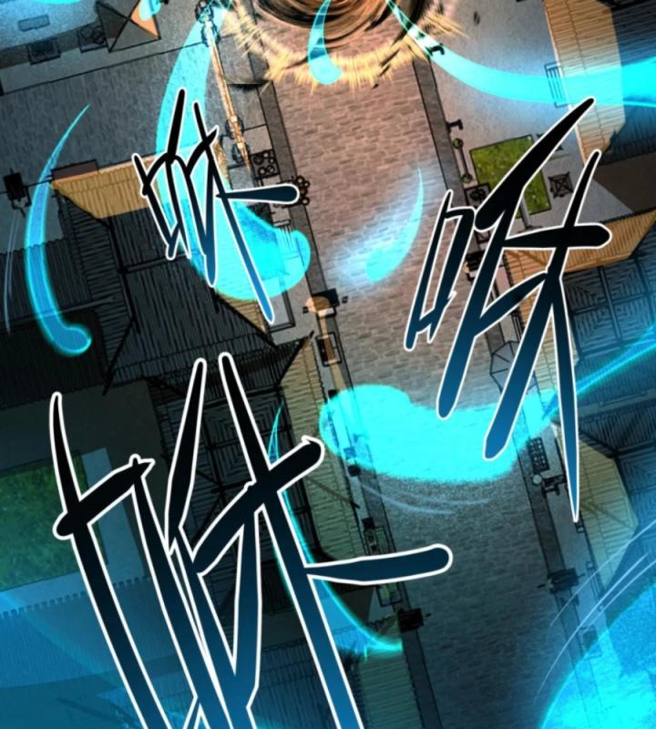 Náo Động Thiên Khởi Chapter 99 - Trang 3