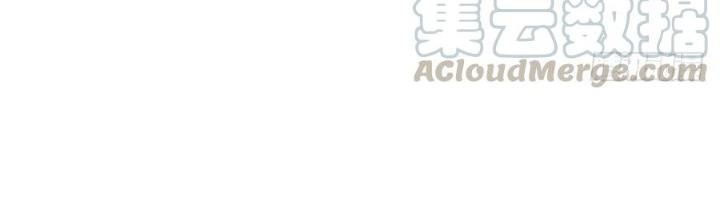 Bạn Gái Phản Diện Của Ta Chapter 121 - Trang 2