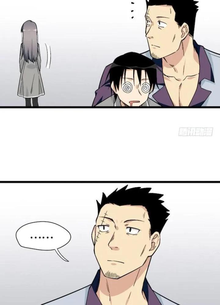 Bạn Gái Phản Diện Của Ta Chapter 121 - Trang 2