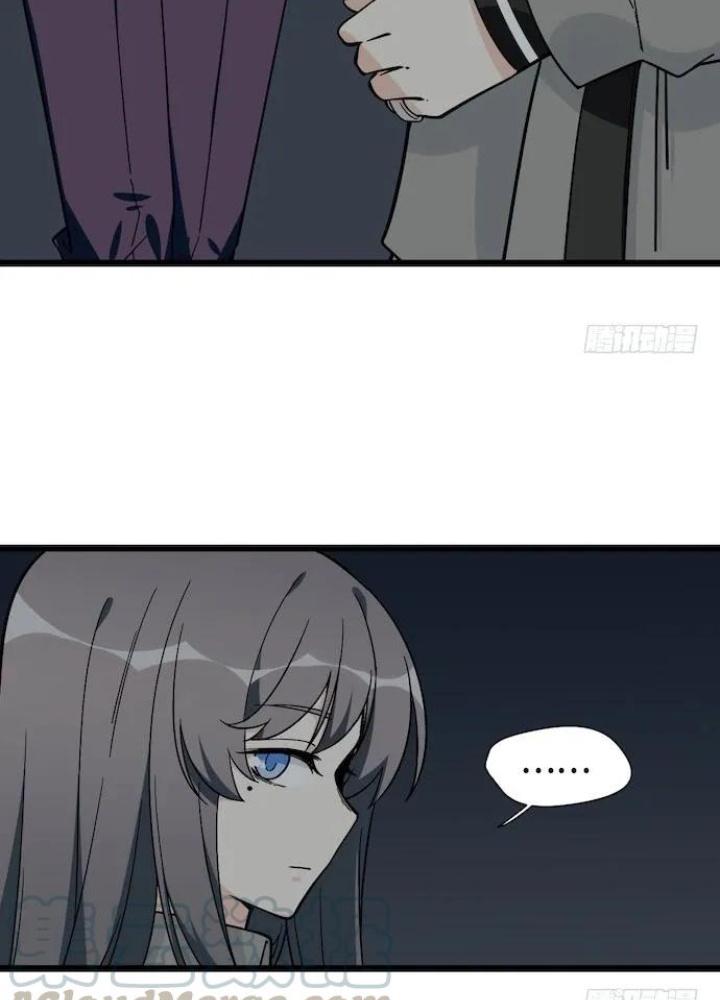 Bạn Gái Phản Diện Của Ta Chapter 121 - Trang 2