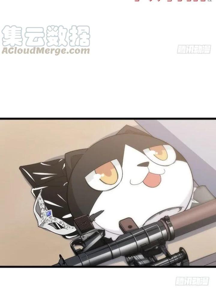 Bạn Gái Phản Diện Của Ta Chapter 123 - Trang 2