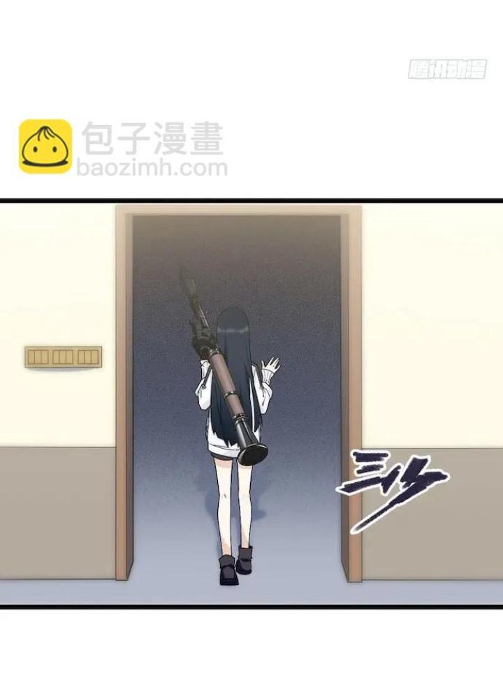 Bạn Gái Phản Diện Của Ta Chapter 123 - Trang 2