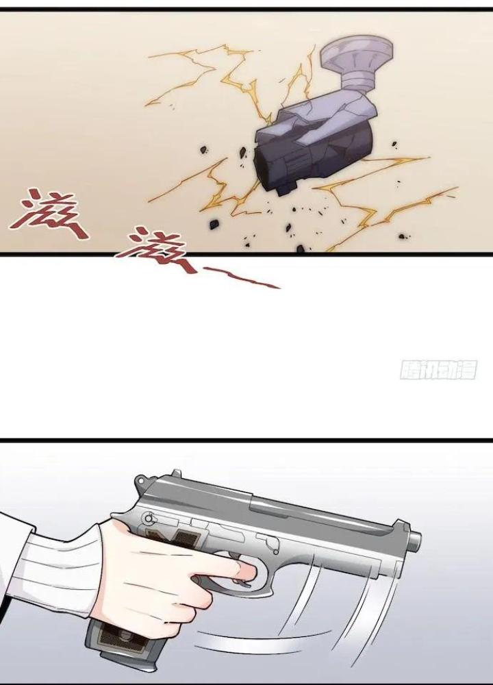 Bạn Gái Phản Diện Của Ta Chapter 123 - Trang 2