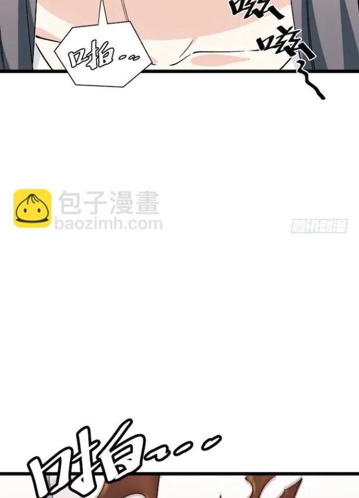 Bạn Gái Phản Diện Của Ta Chapter 123 - Trang 2