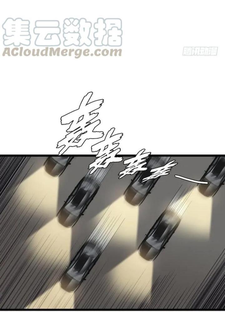 Bạn Gái Phản Diện Của Ta Chapter 124 - Trang 2