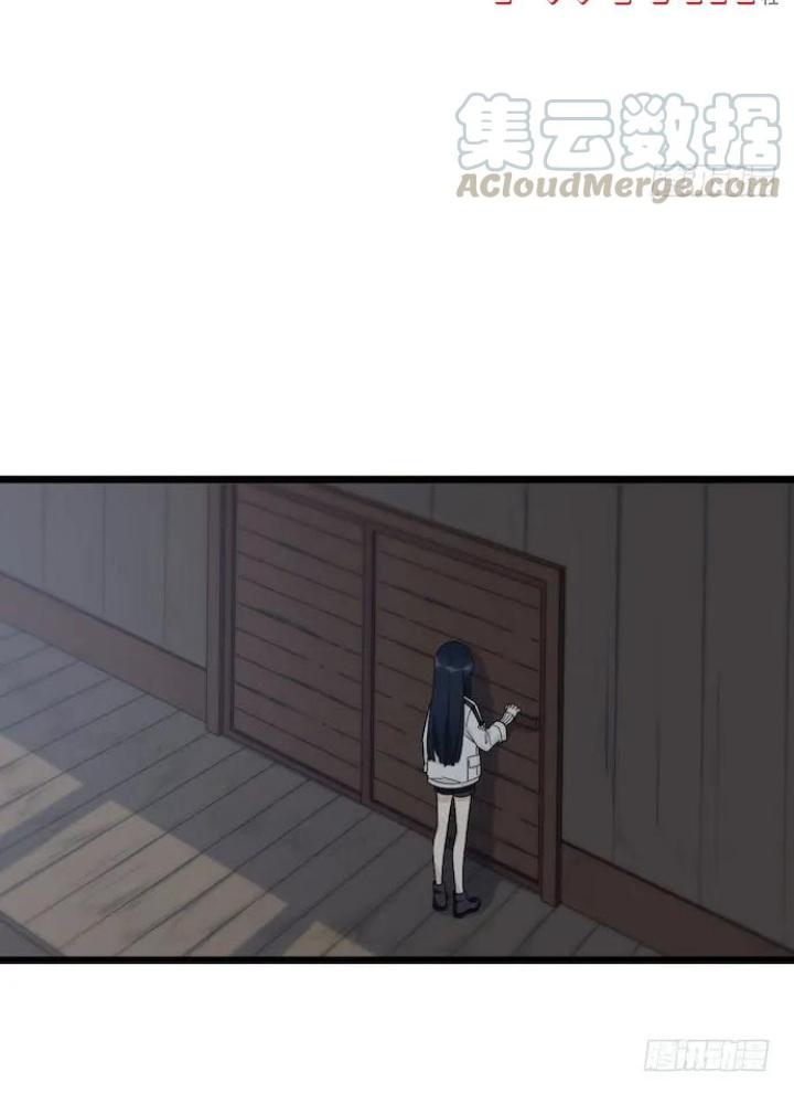 Bạn Gái Phản Diện Của Ta Chapter 124 - Trang 2