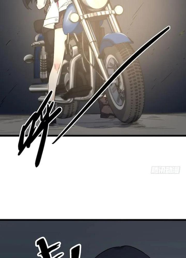 Bạn Gái Phản Diện Của Ta Chapter 124 - Trang 2