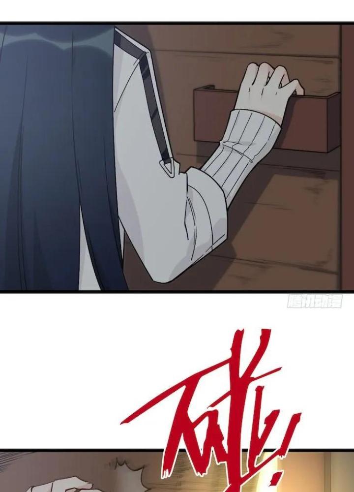 Bạn Gái Phản Diện Của Ta Chapter 124 - Trang 2