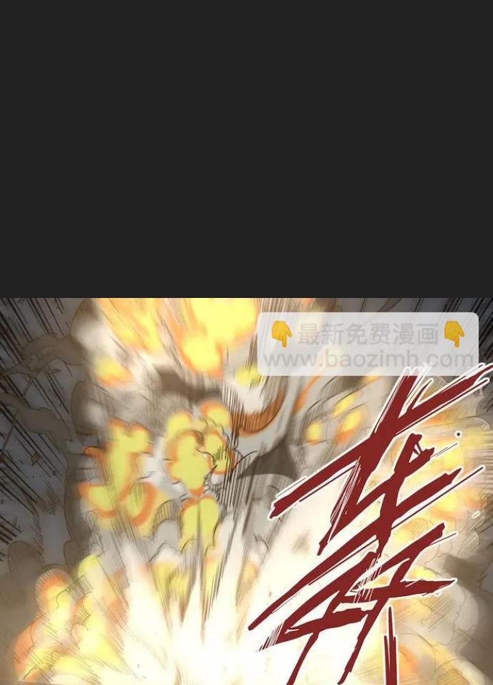 Bạn Gái Phản Diện Của Ta Chapter 124 - Trang 2