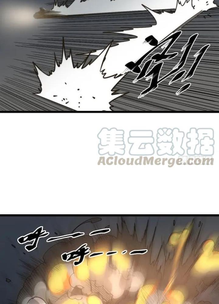 Bạn Gái Phản Diện Của Ta Chapter 124 - Trang 2