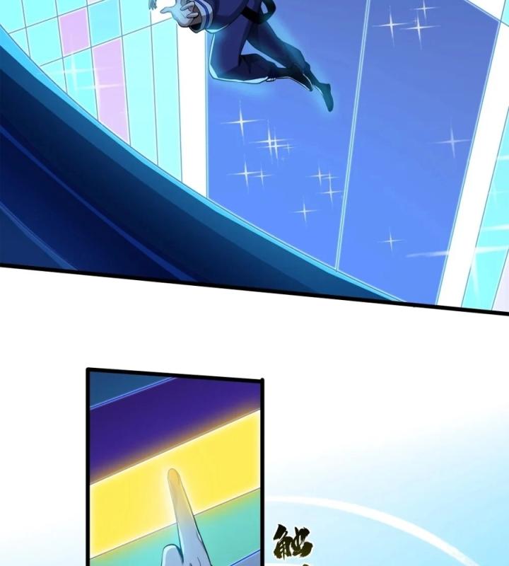 Náo Động Thiên Khởi Chapter 100 - Trang 3