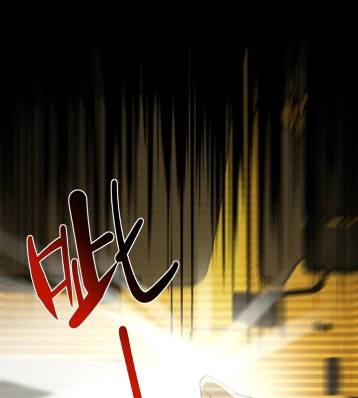 Náo Động Thiên Khởi Chapter 100 - Trang 3