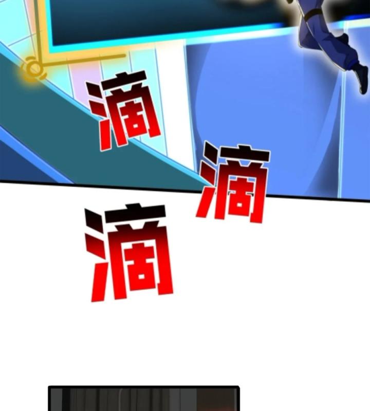 Náo Động Thiên Khởi Chapter 100 - Trang 3