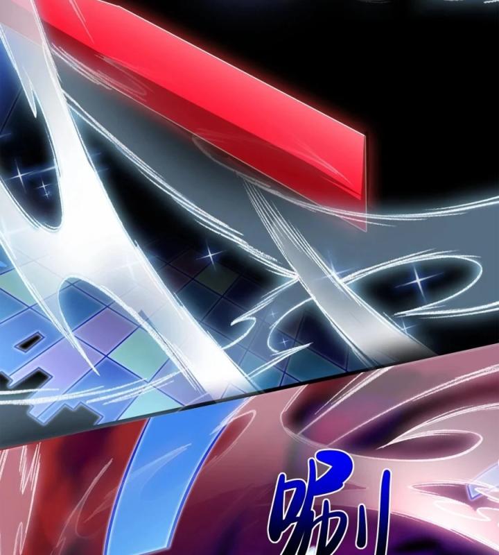 Náo Động Thiên Khởi Chapter 100 - Trang 3