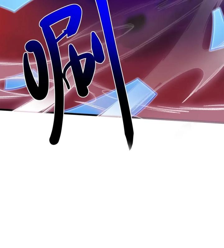 Náo Động Thiên Khởi Chapter 100 - Trang 3