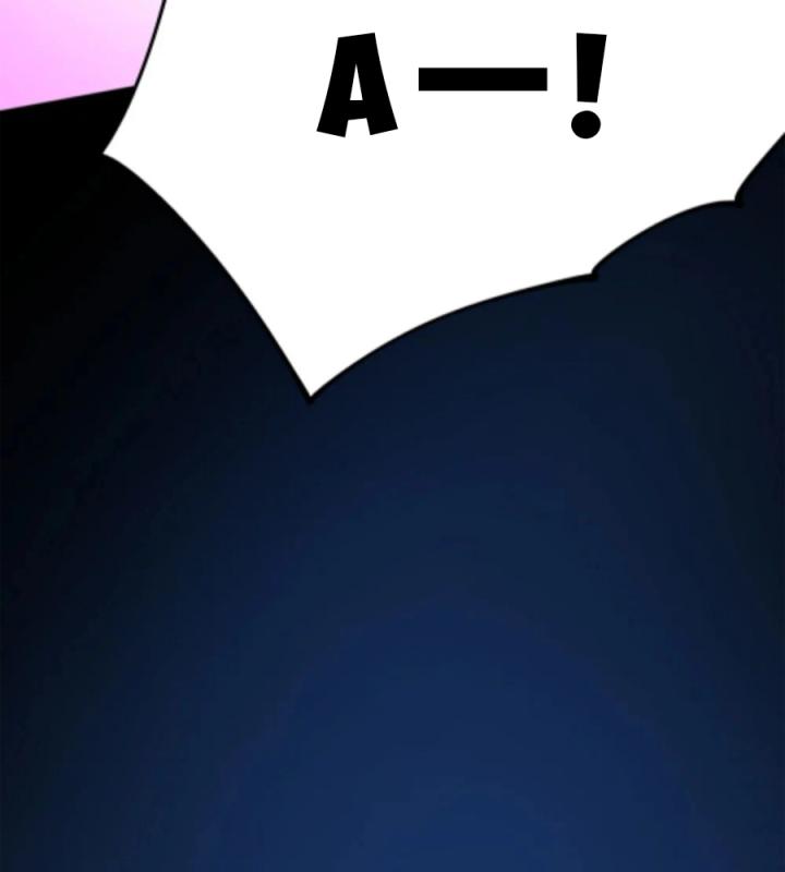 Náo Động Thiên Khởi Chapter 100 - Trang 3