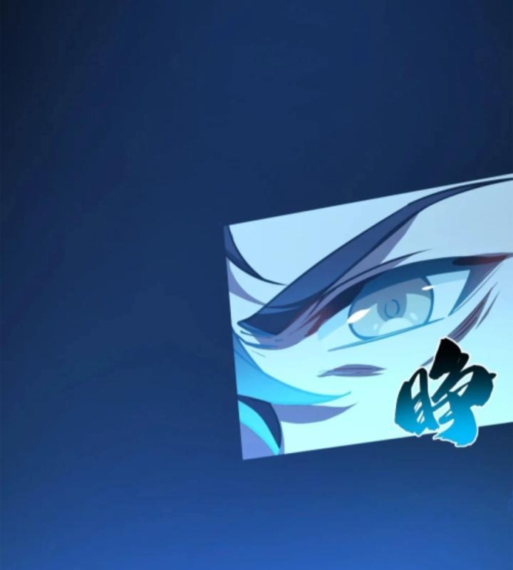 Náo Động Thiên Khởi Chapter 100 - Trang 3