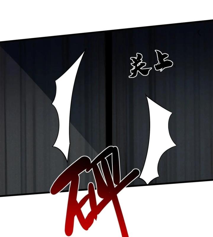 Náo Động Thiên Khởi Chapter 100 - Trang 3