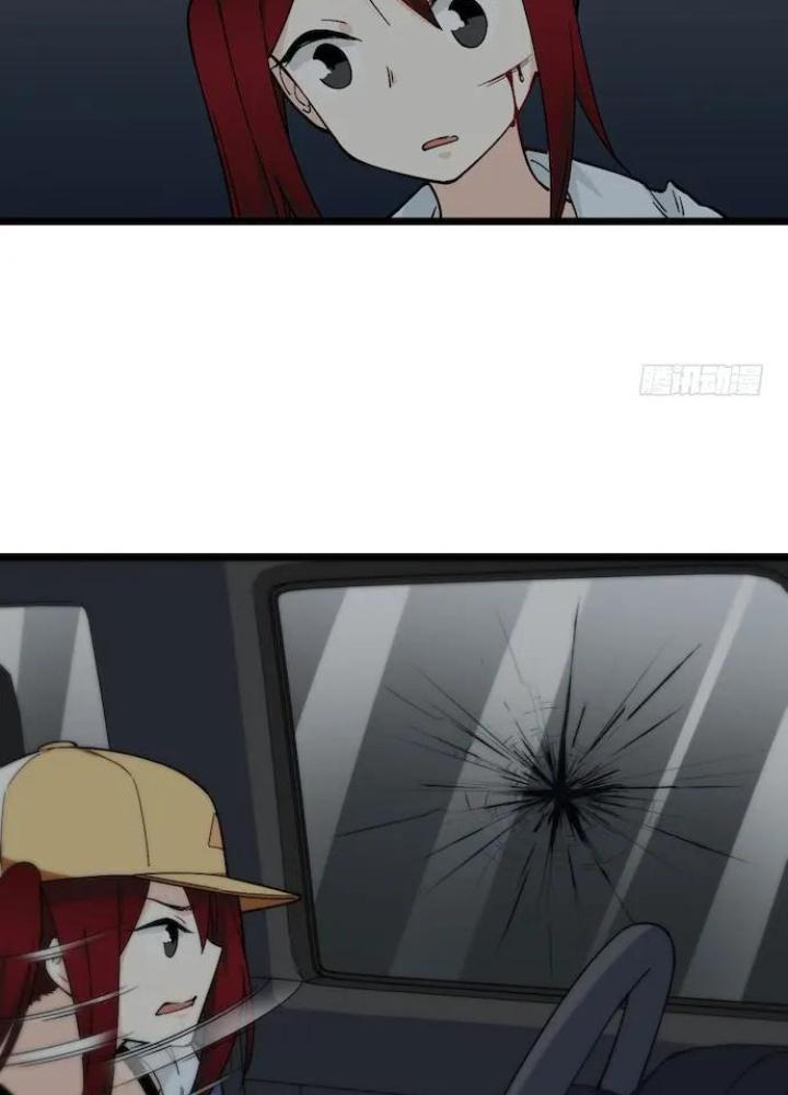 Bạn Gái Phản Diện Của Ta Chapter 125 - Trang 2