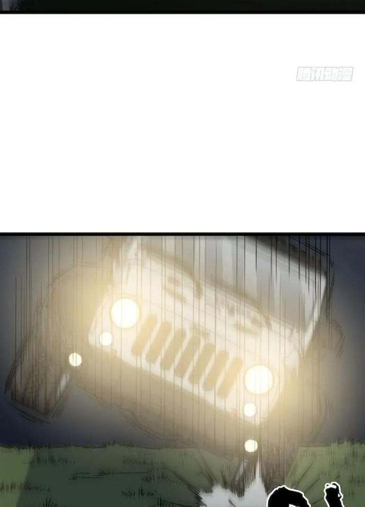 Bạn Gái Phản Diện Của Ta Chapter 125 - Trang 2