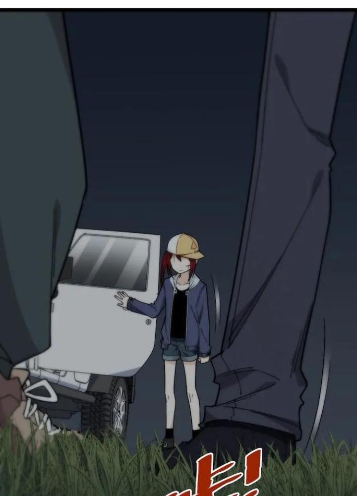 Bạn Gái Phản Diện Của Ta Chapter 125 - Trang 2