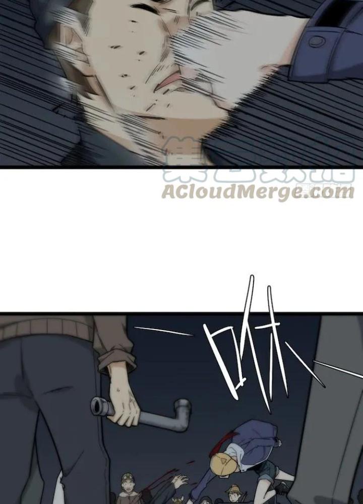 Bạn Gái Phản Diện Của Ta Chapter 125 - Trang 2