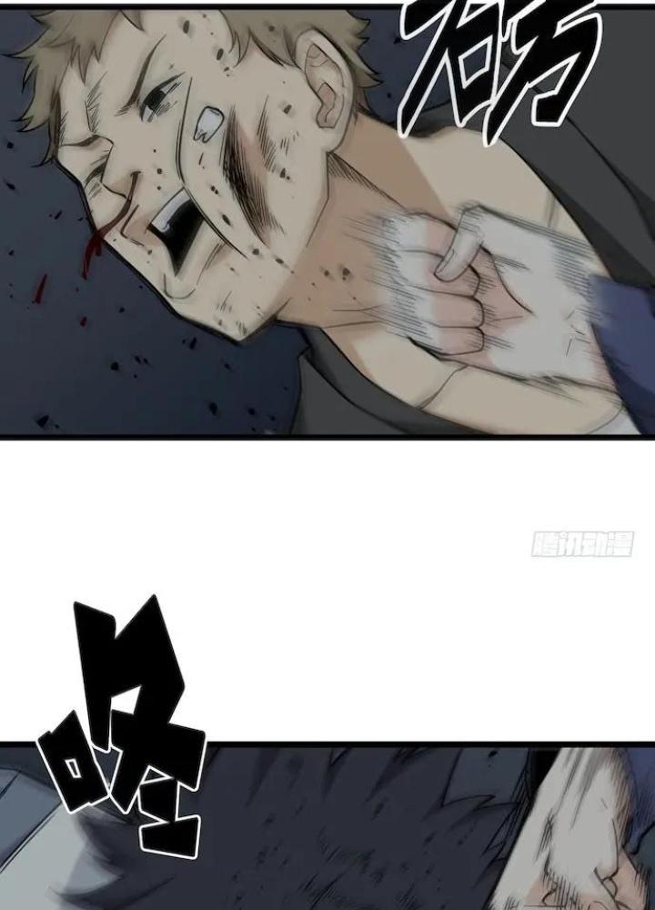 Bạn Gái Phản Diện Của Ta Chapter 125 - Trang 2