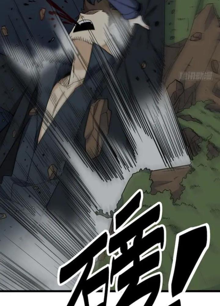 Bạn Gái Phản Diện Của Ta Chapter 125 - Trang 2