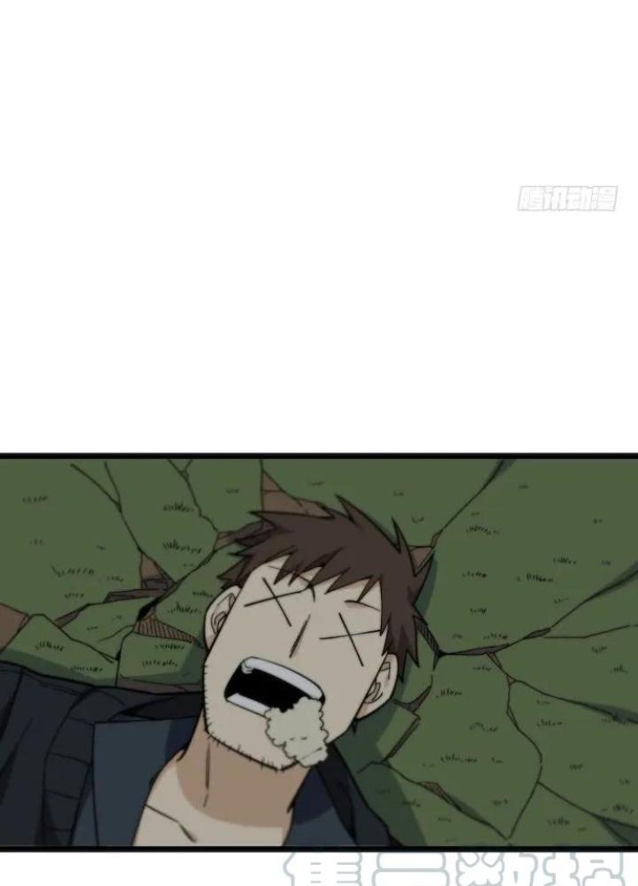 Bạn Gái Phản Diện Của Ta Chapter 125 - Trang 2