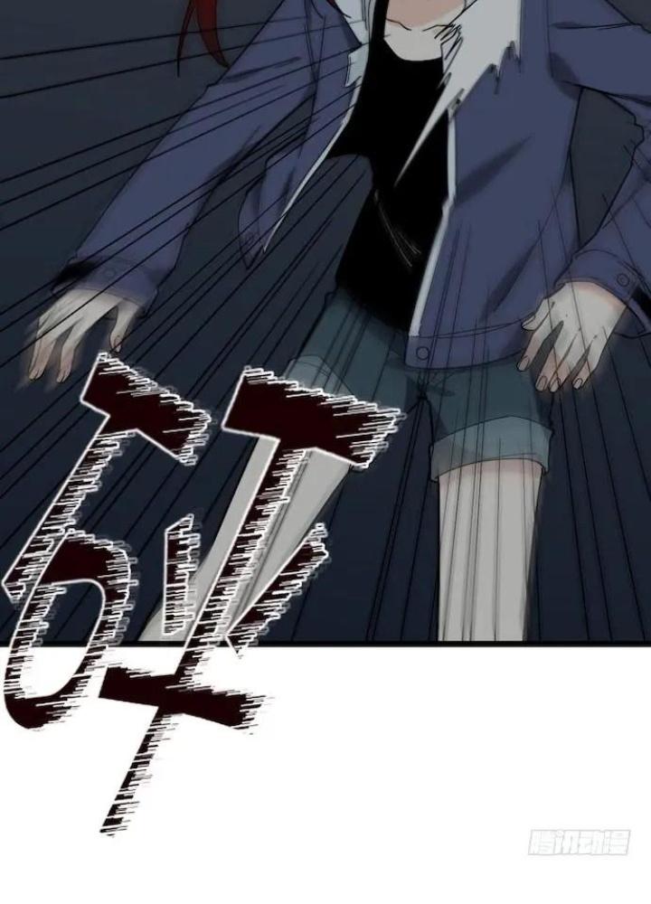 Bạn Gái Phản Diện Của Ta Chapter 125 - Trang 2