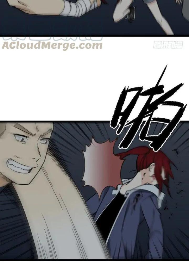 Bạn Gái Phản Diện Của Ta Chapter 125 - Trang 2