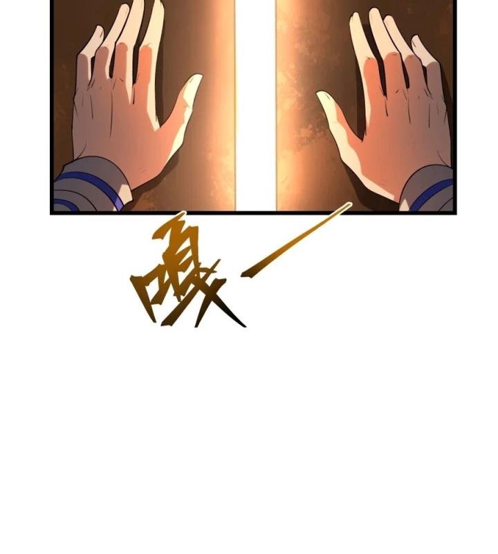 Náo Động Thiên Khởi Chapter 101 - Trang 3