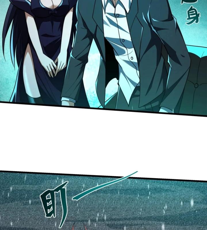 Náo Động Thiên Khởi Chapter 101 - Trang 3