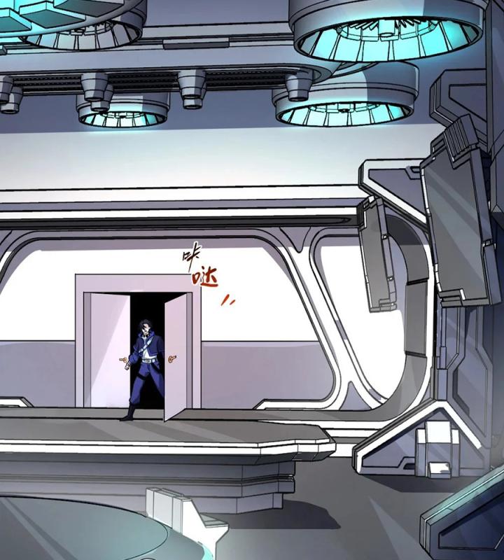 Náo Động Thiên Khởi Chapter 102 - Trang 3