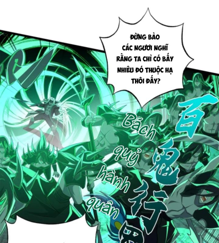 Náo Động Thiên Khởi Chapter 103 - Trang 3