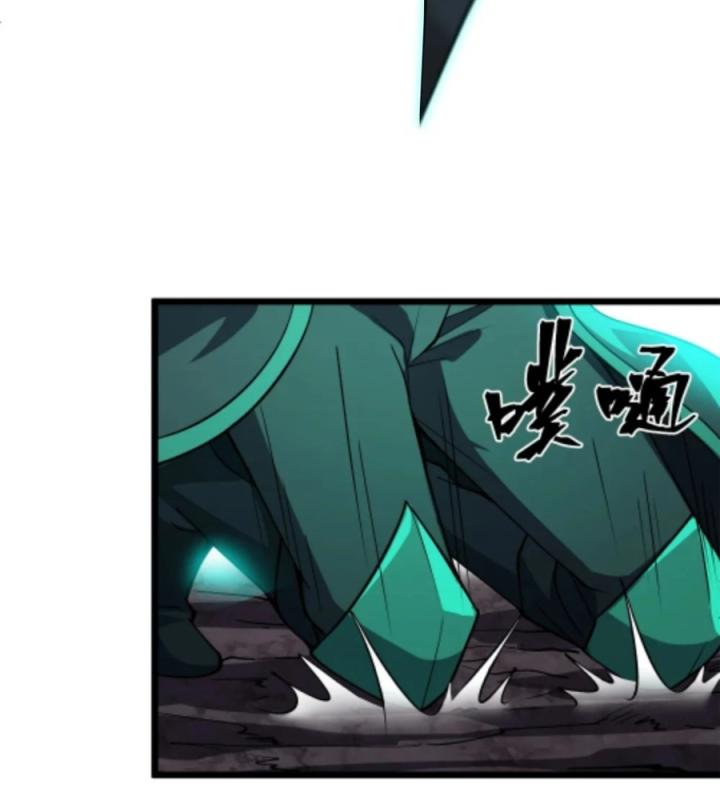 Náo Động Thiên Khởi Chapter 103 - Trang 3